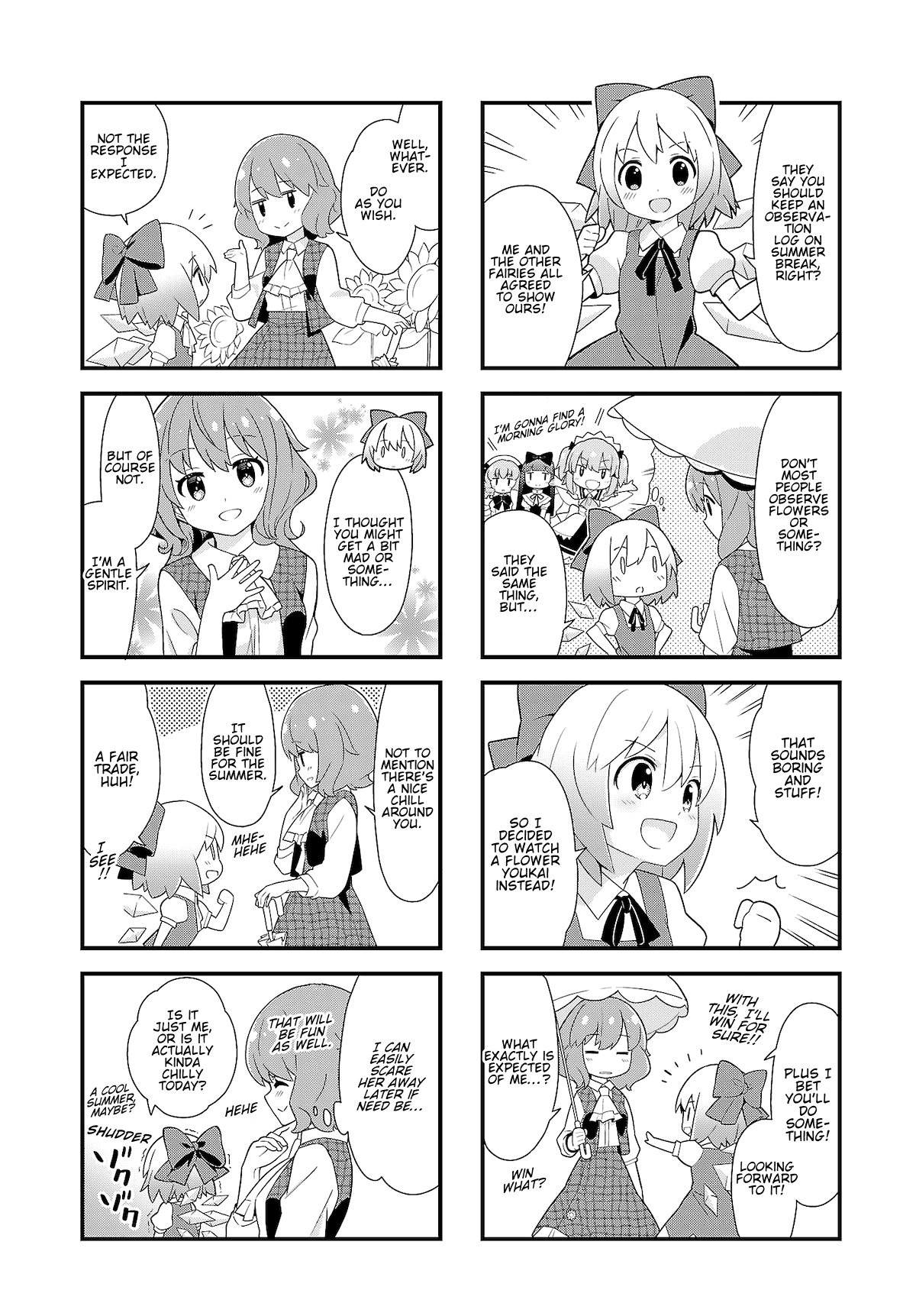 Go For It Gensokyo Chapter 10: Four Seasons - Picture 3