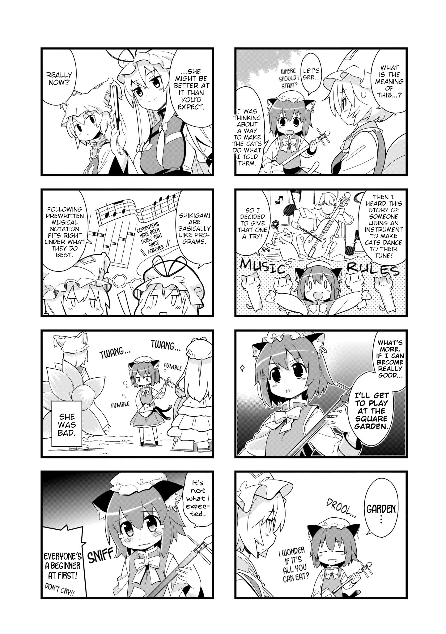 Go For It Gensokyo Chapter 2: Extreme - Picture 2