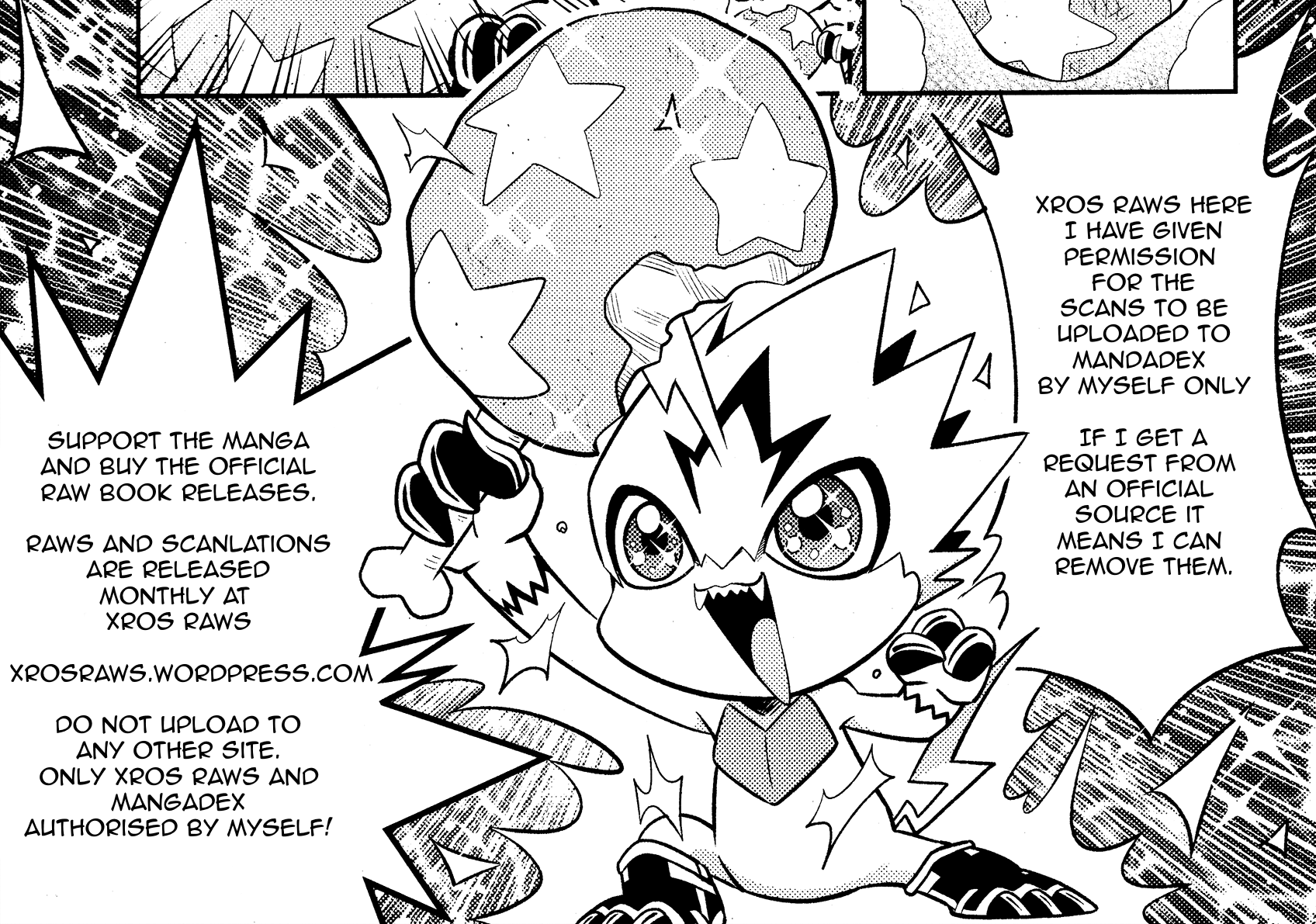 Digimon Dreamers Vol.2 Chapter 19: The Terrifying Demon's Shout - Picture 1