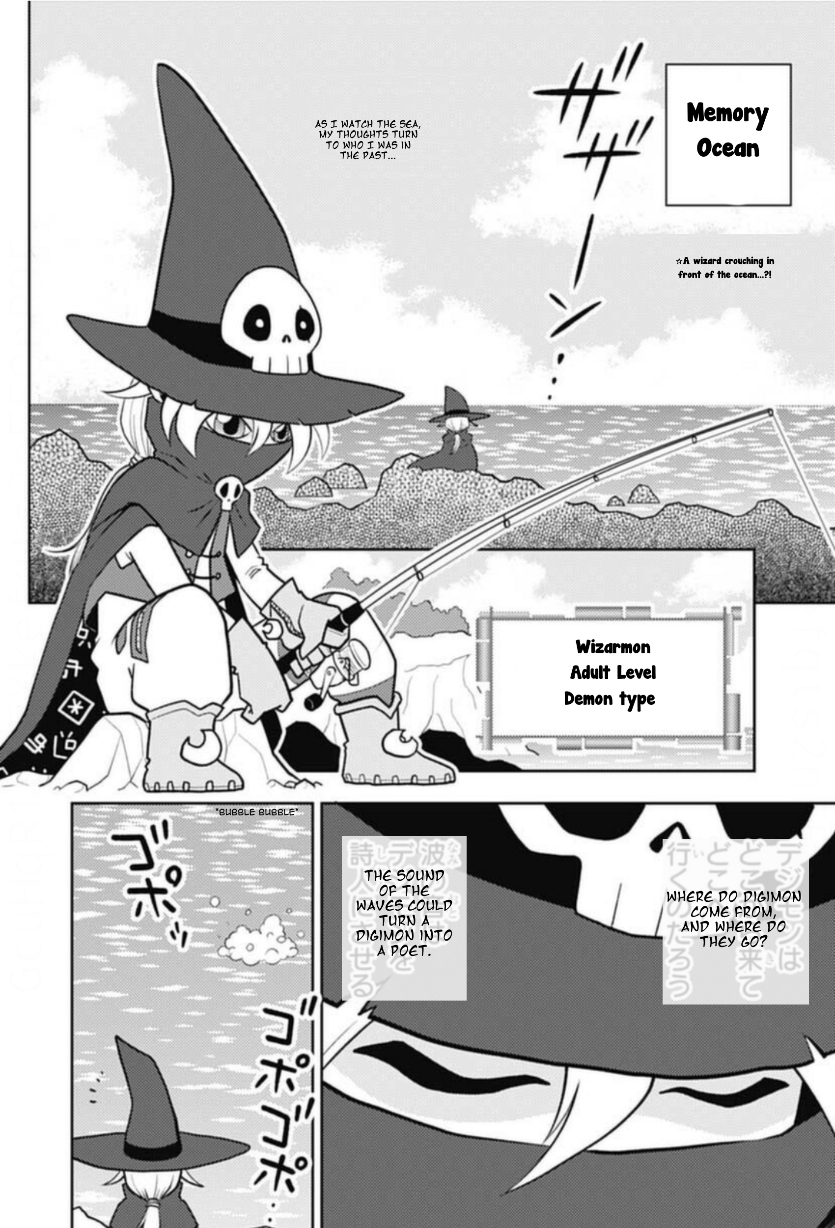 Digimon Dreamers Vol.1 Chapter 12: Wizarmon Of Memory Ocean - Picture 3
