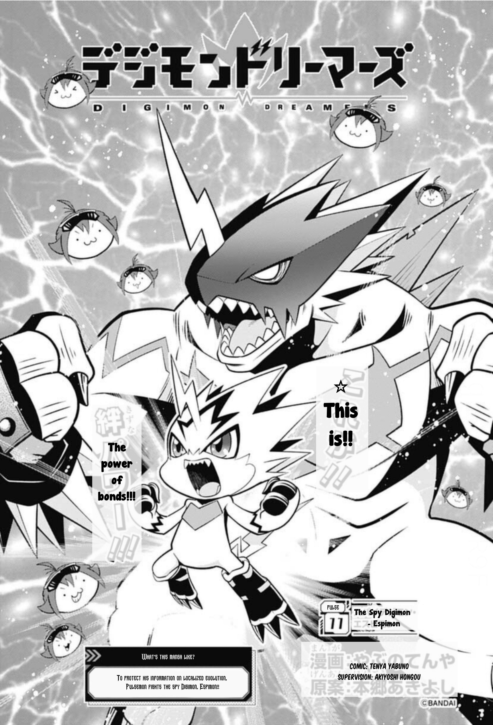 Digimon Dreamers Vol.1 Chapter 11: The Spy Digimon - Espimon - Picture 2
