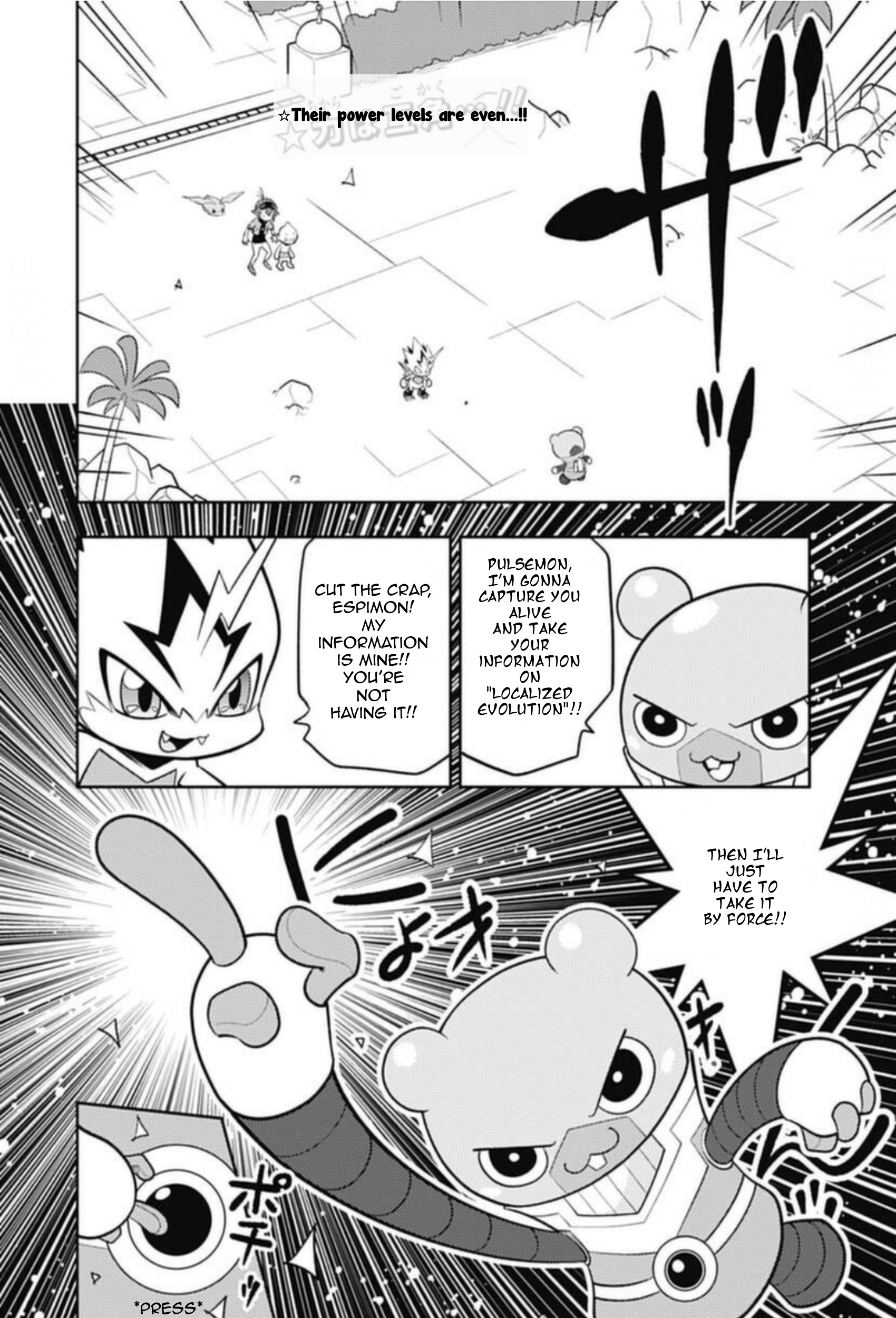 Digimon Dreamers Vol.1 Chapter 11: The Spy Digimon - Espimon - Picture 3