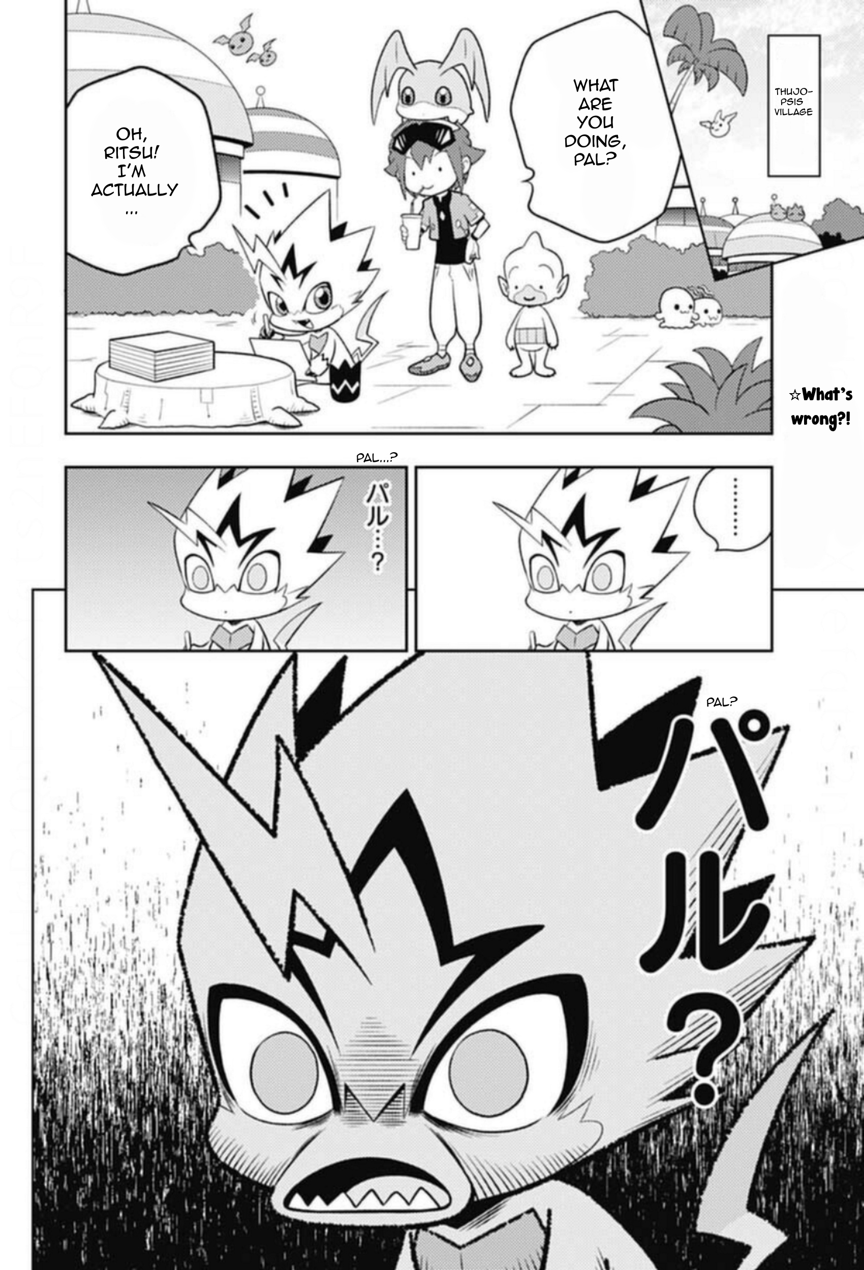 Digimon Dreamers Vol.1 Chapter 8: They Call Him Starmon - Picture 3