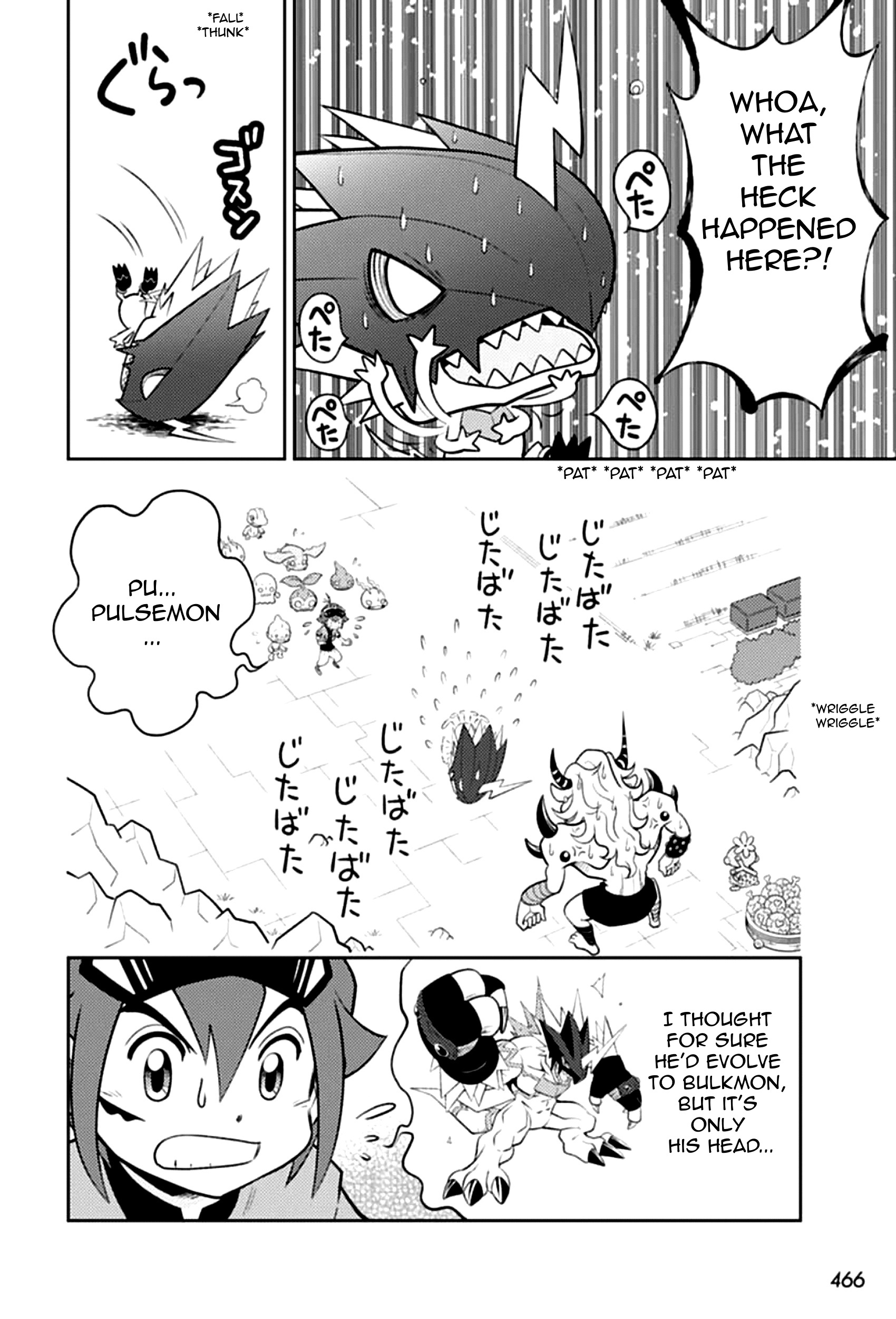 Digimon Dreamers Vol.1 Chapter 6: Inner Bulkmon - Picture 3