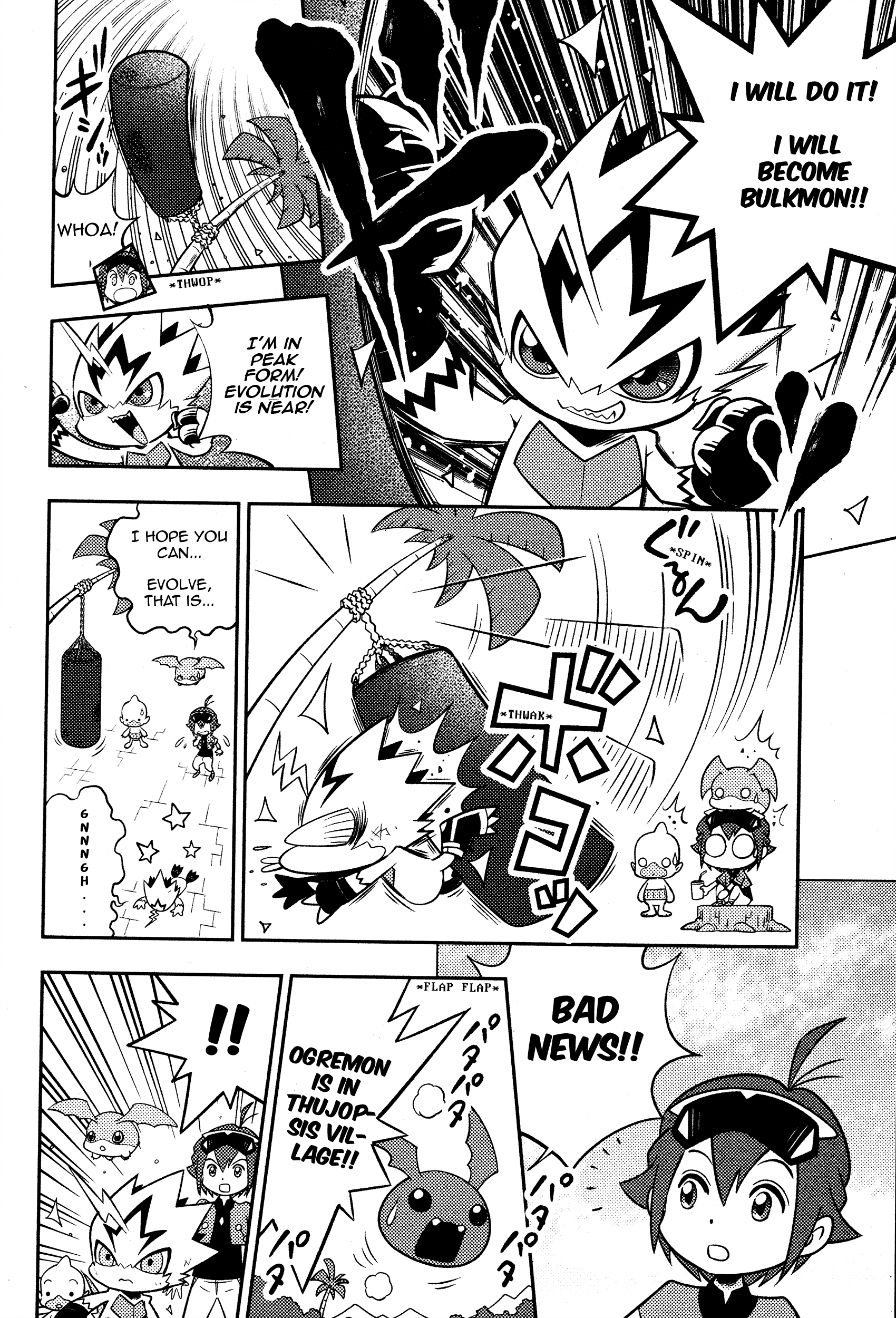 Digimon Dreamers Vol.1 Chapter 4: Ogremon Attacks - Picture 3