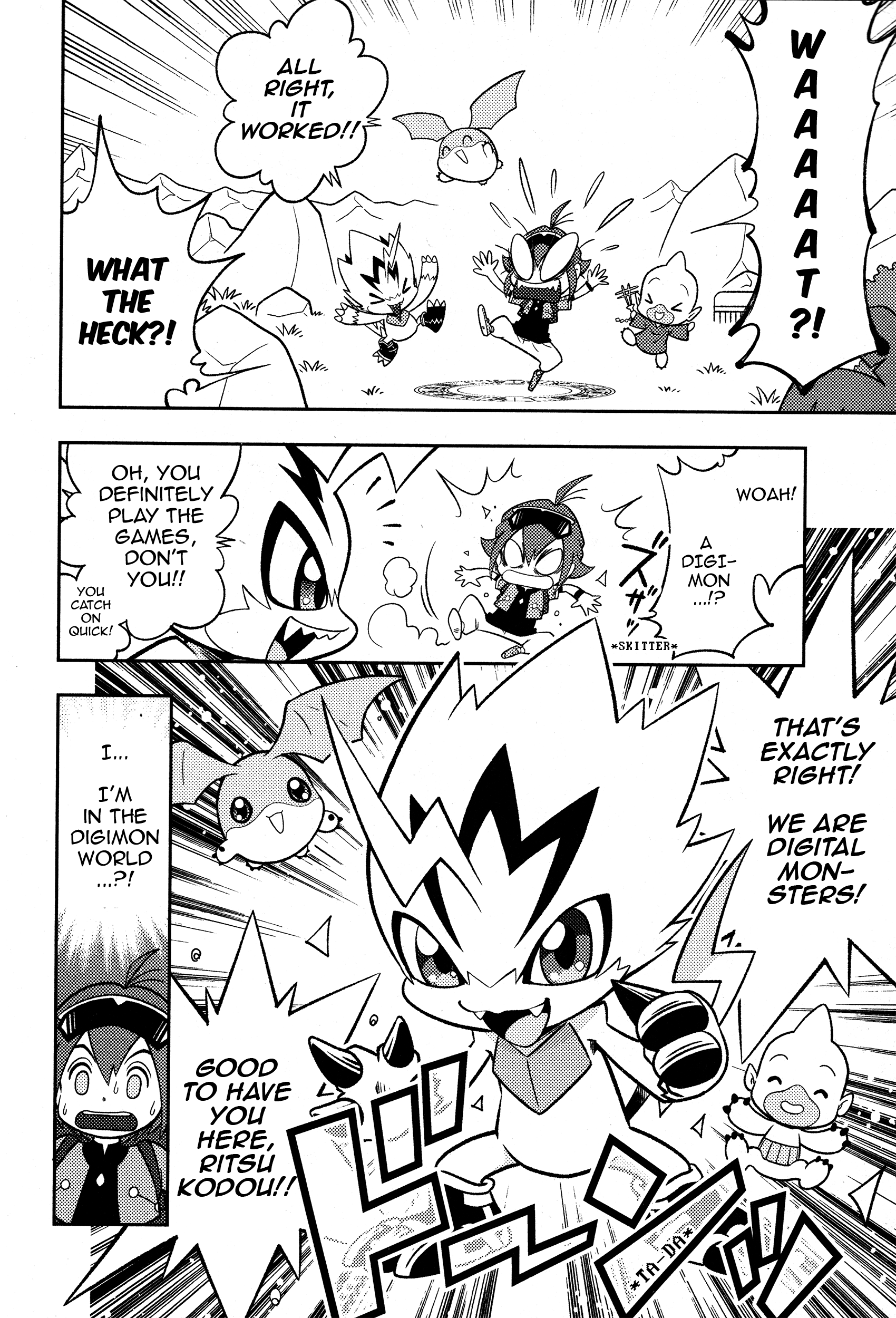 Digimon Dreamers Vol.1 Chapter 1: Digimon Dreamers - Picture 3
