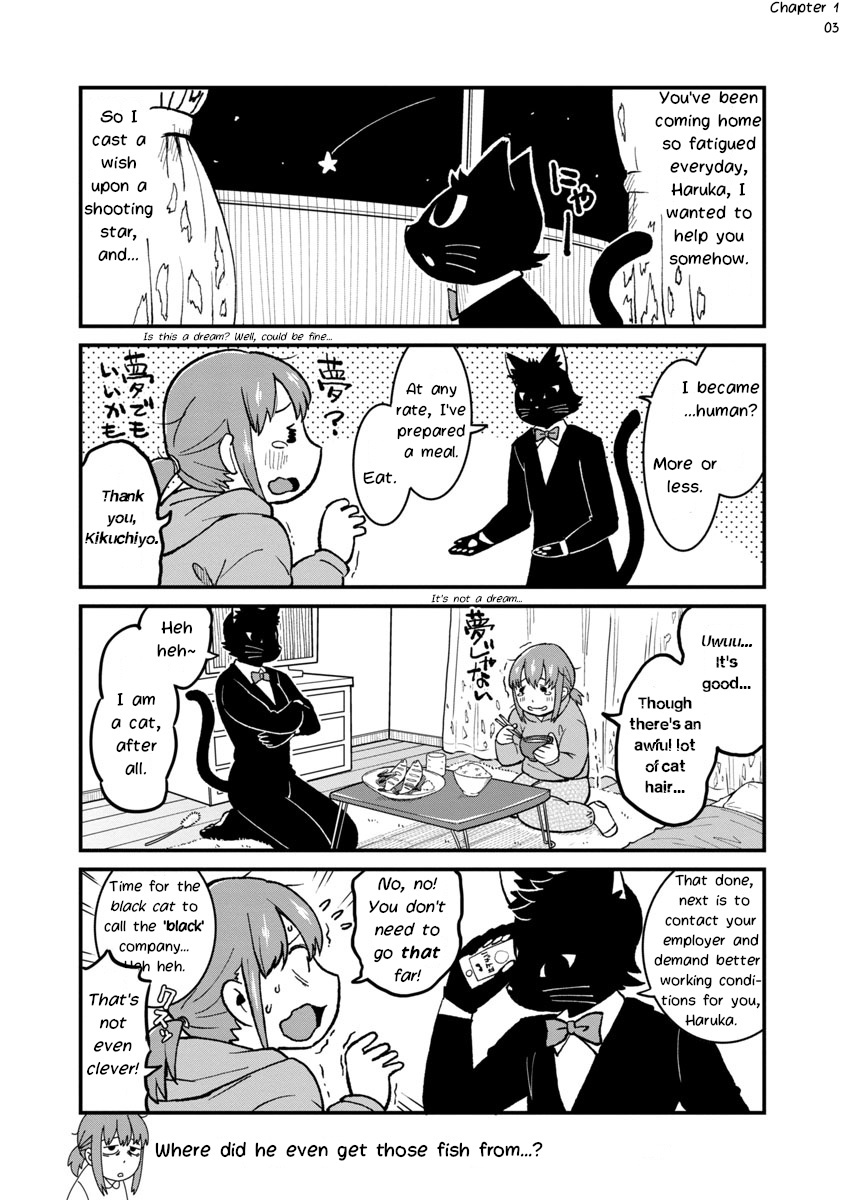 Saeki-Sanka No Black Cat Vol.1 Chapter 1 - Picture 3