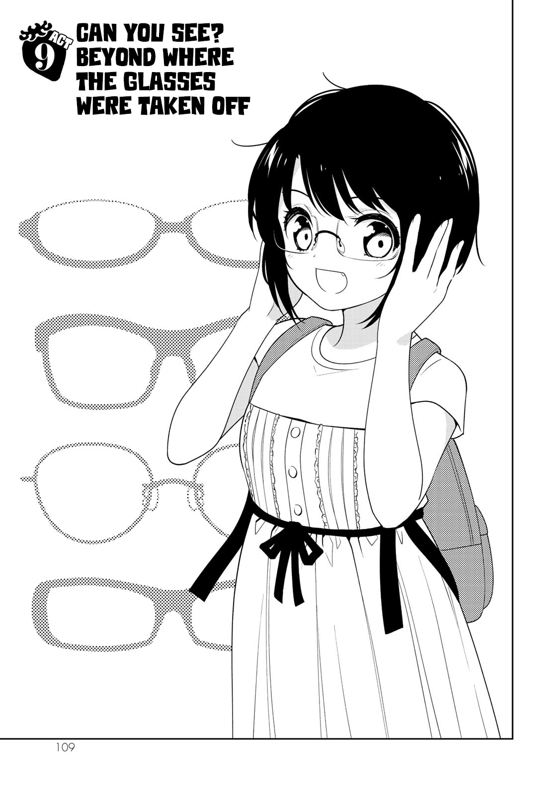 Kamitsuki Gakuen Vol.2 Chapter 9: Can You See? Beyond Where The Glasses Were Taken Off - Picture 1