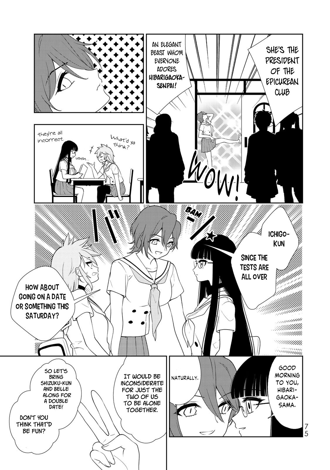 Kamitsuki Gakuen Vol.2 Chapter 8: Spicy★Watch Out For The Double Date!! - Picture 3