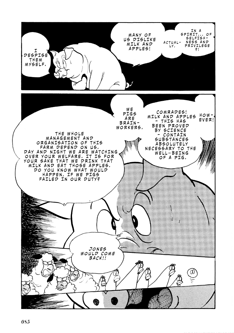 Shotaro Ishinomori's Animal Farm - Page 4