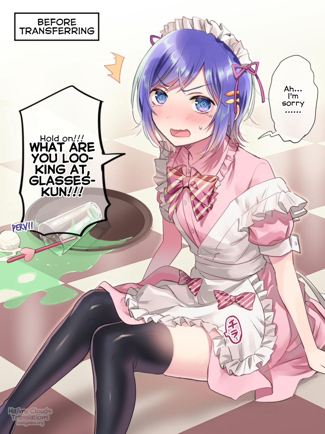 I Met My Favorite Maid At My Transfer School Vol.1 Chapter 4 - Picture 1