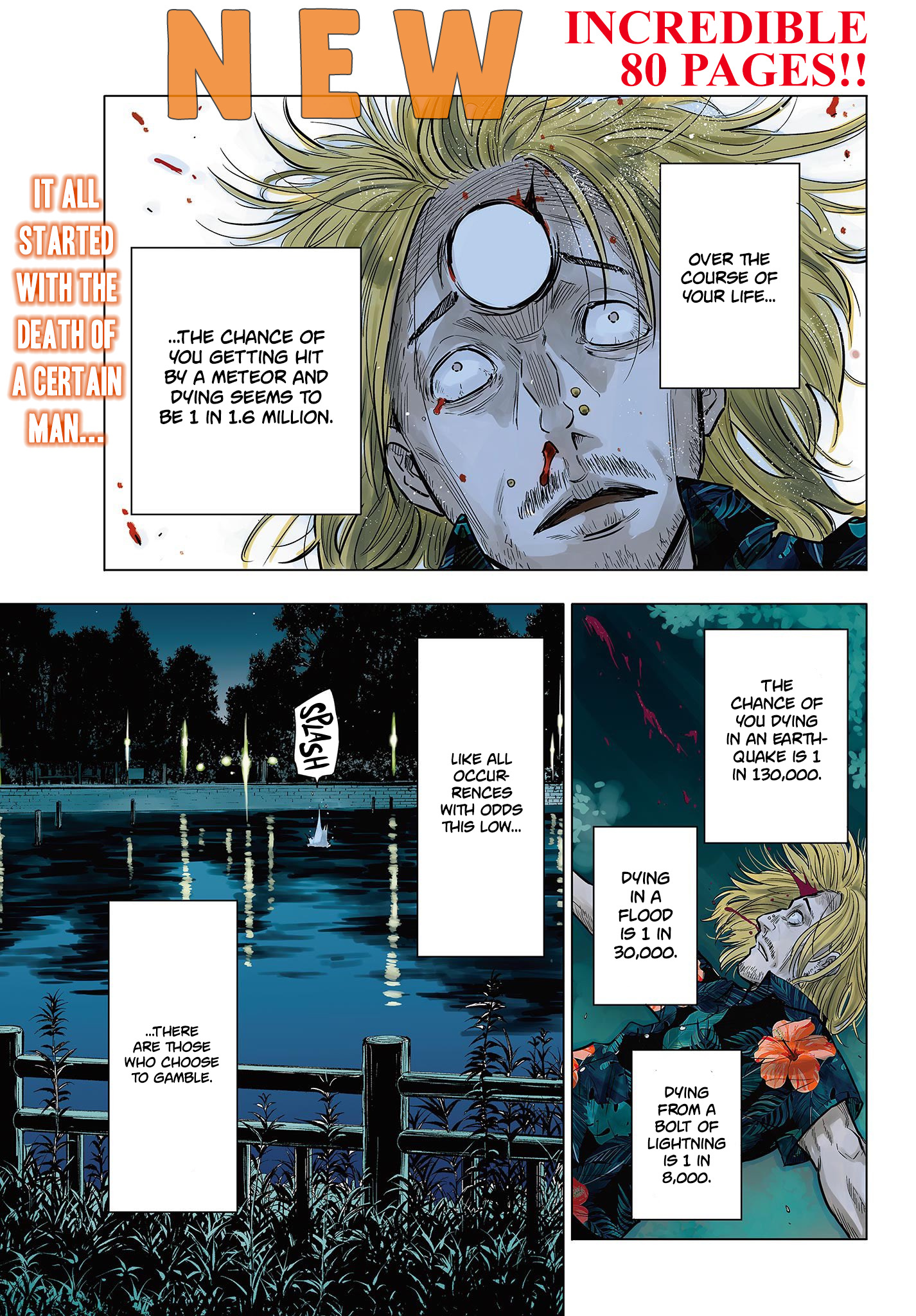 Cosmos Vol.1 Chapter 1: Encounter With The Unknown - Picture 1
