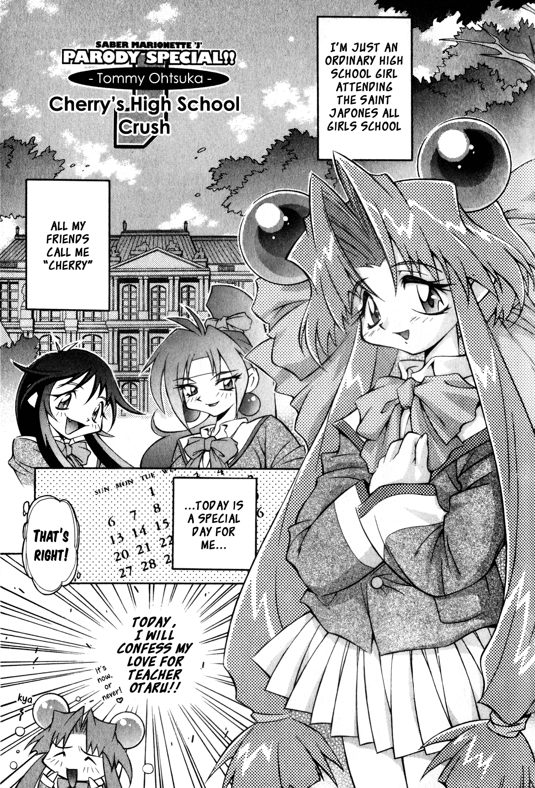 Saber Marionette J Parody Special Chapter 1: Cherry's High School Crush - Picture 3