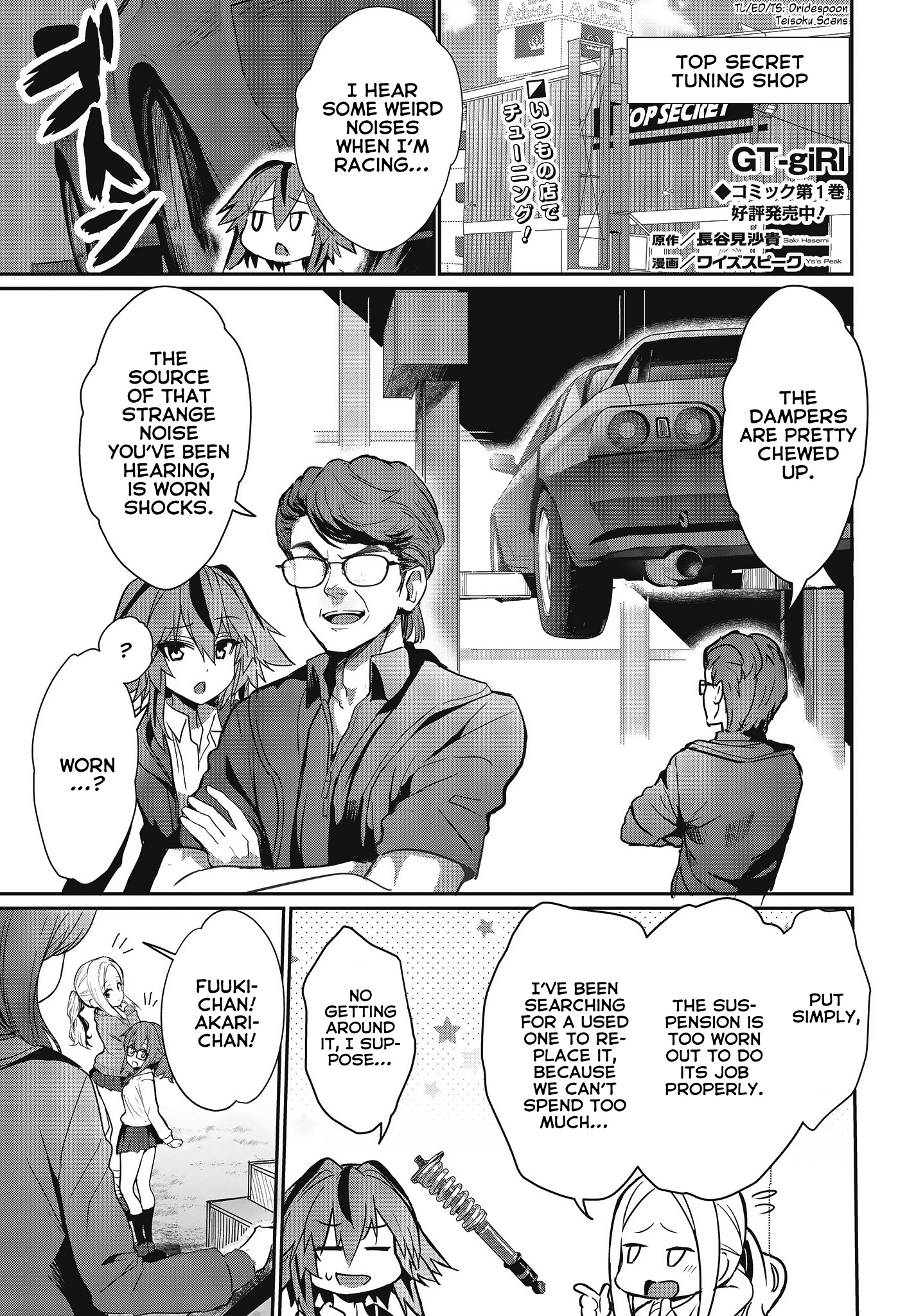 Gt-Girl Vol.2 Chapter 8: If It’S About Cars... - Picture 1