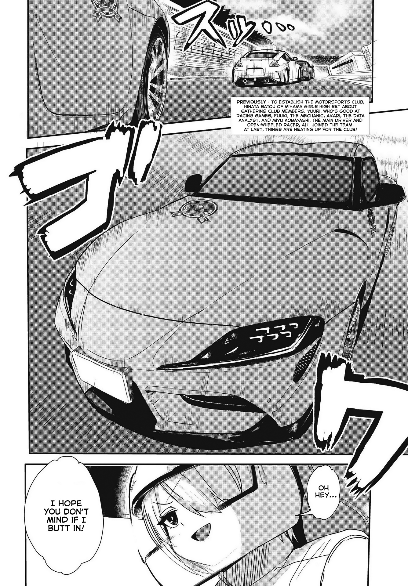 Gt-Girl Vol.2 Chapter 7: Sports Are Fun Because There Is Competition! ③ - Picture 2
