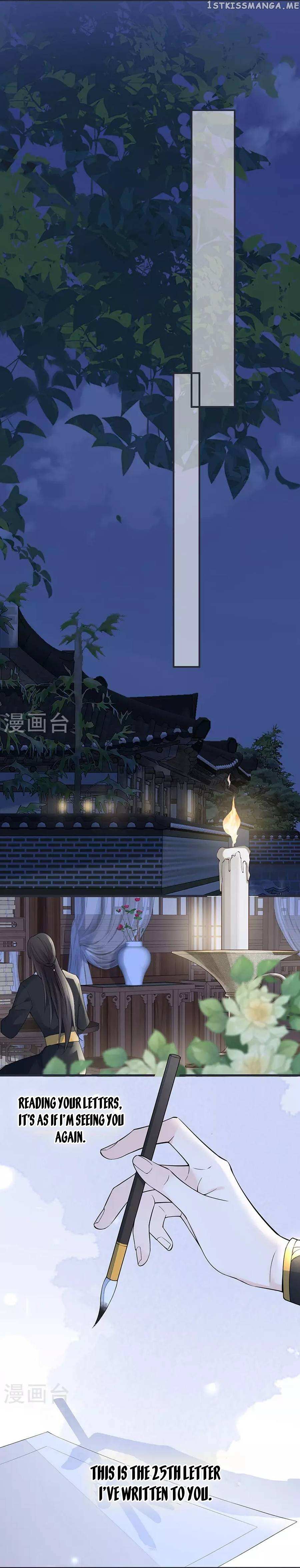 Empress Mother Chapter 149 - Picture 3