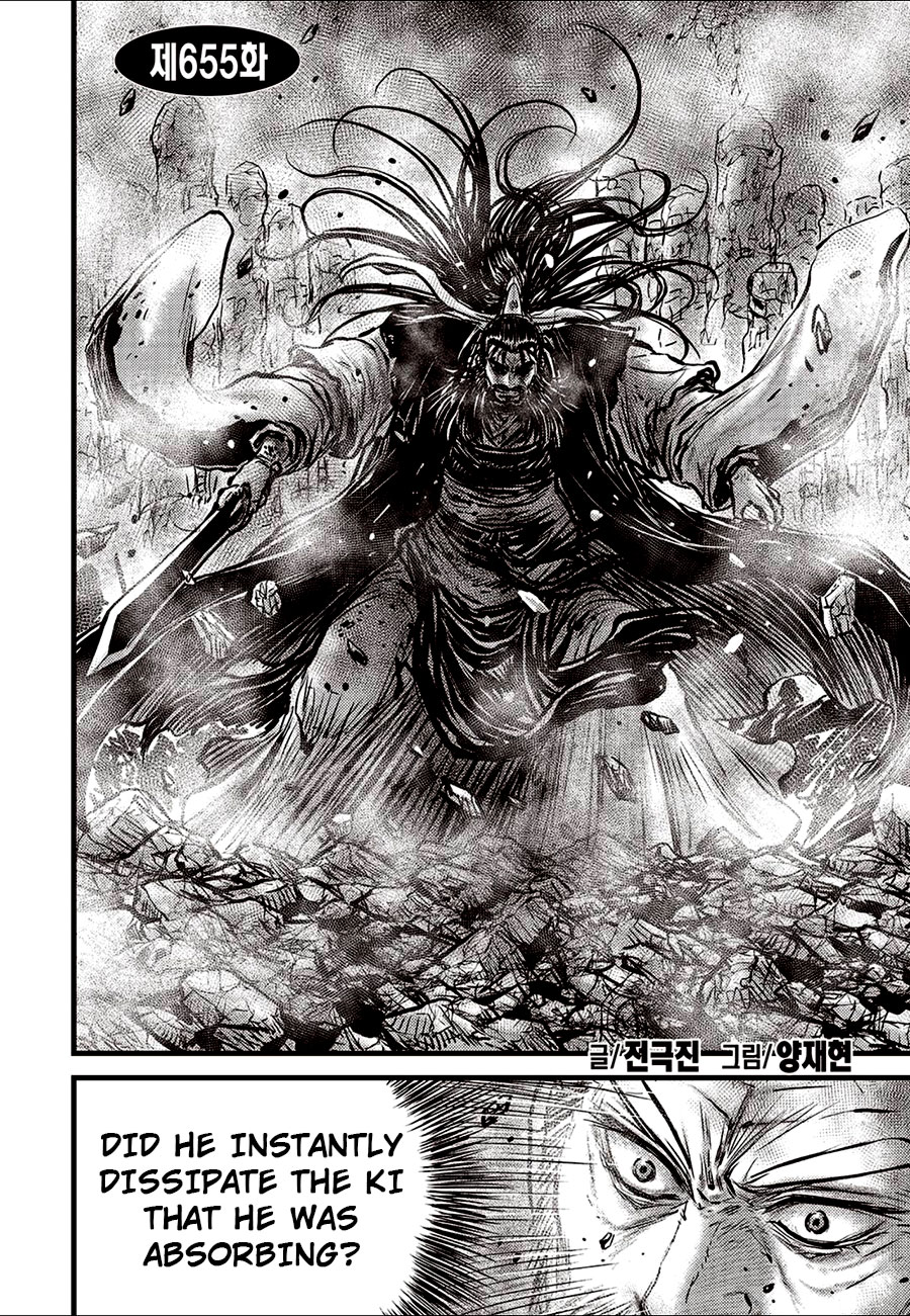 Ruler Of The Land Vol.88 Chapter 655 - Picture 2