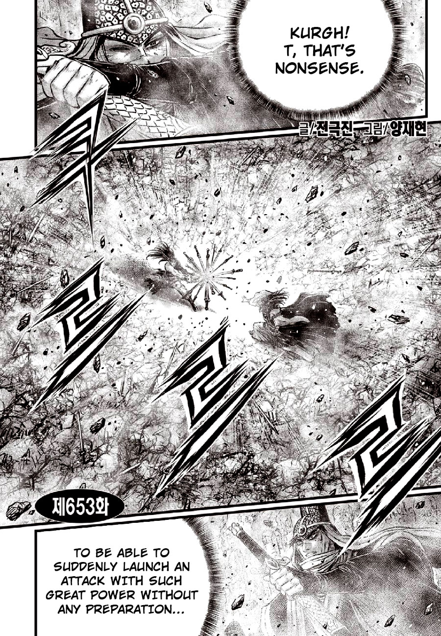 Ruler Of The Land Vol.88 Chapter 653 - Picture 2