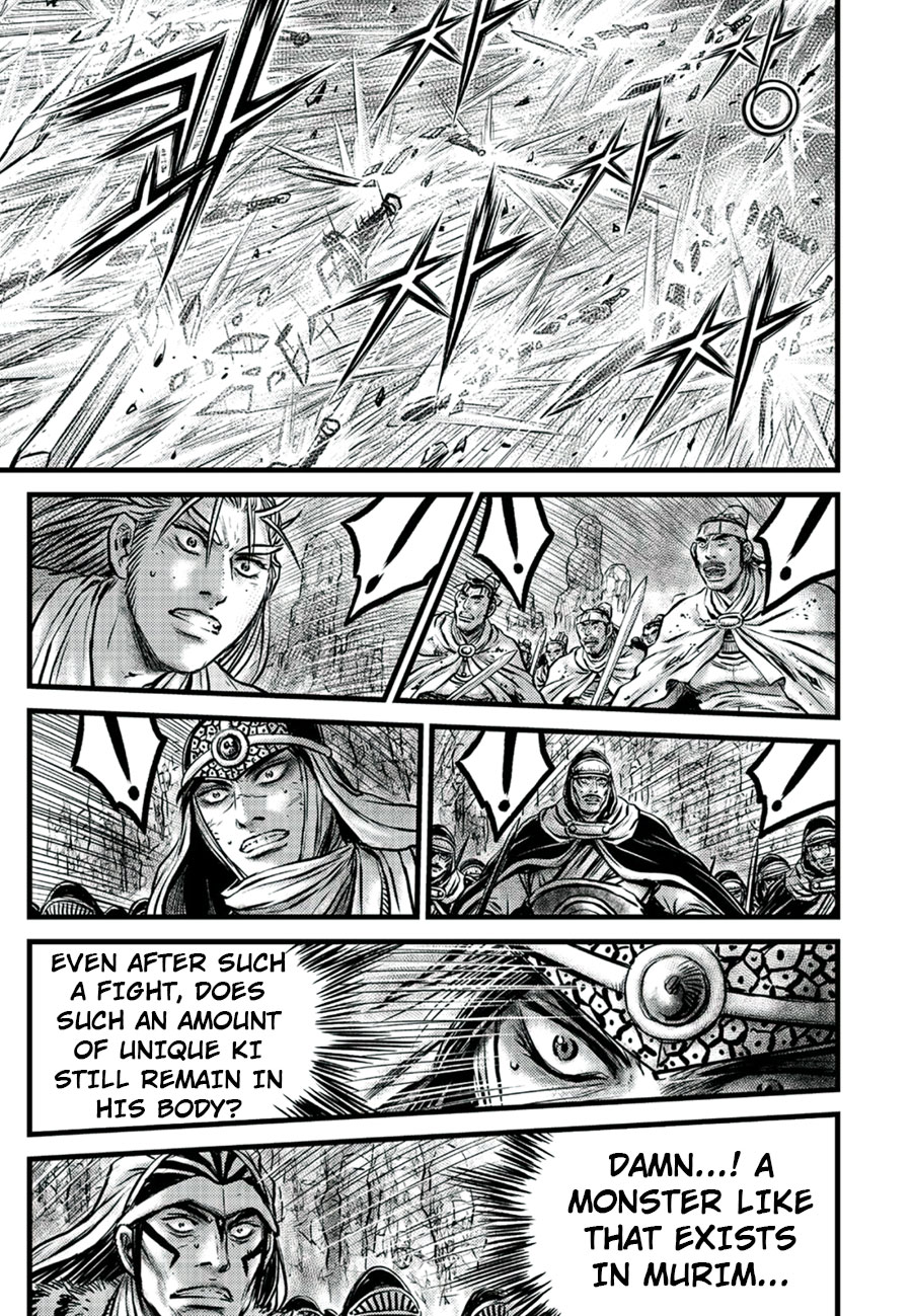 Ruler Of The Land Vol.88 Chapter 652 - Picture 3