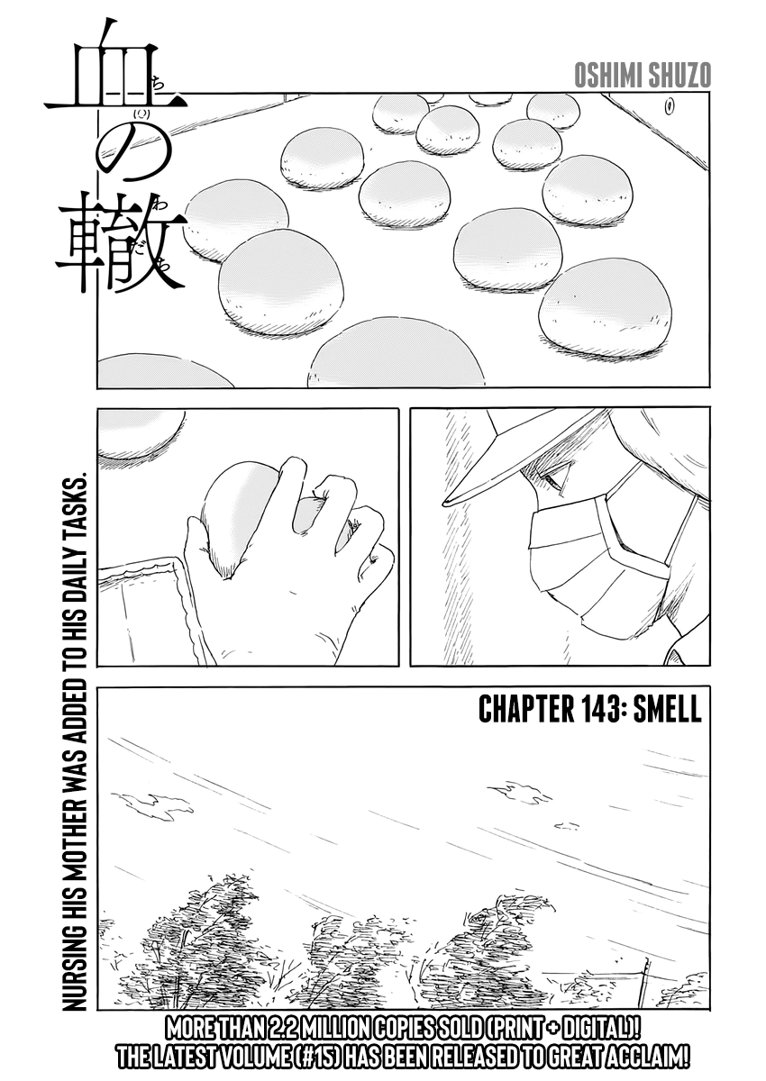 Chi No Wadachi Chapter 143: Smell - Picture 1