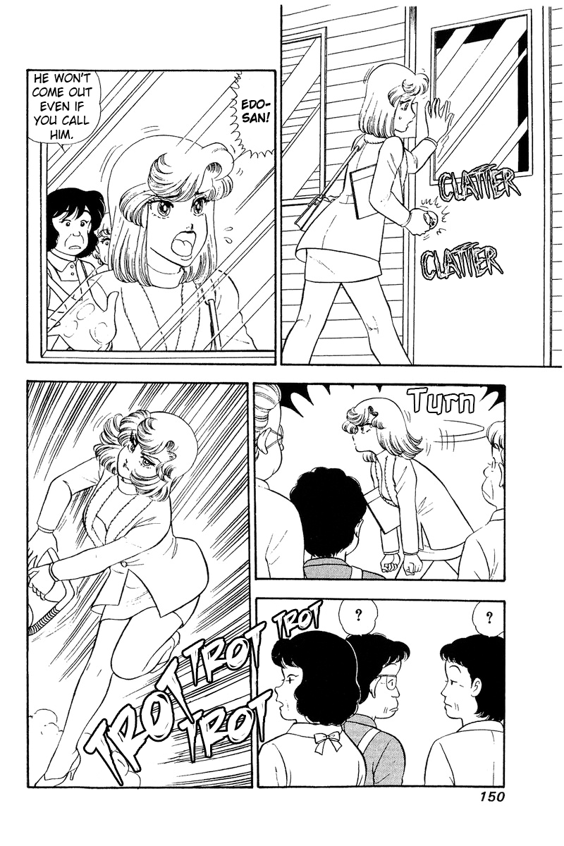 Amai Seikatsu Vol.21 Chapter 246: Shinsuke's Feelings?! - Picture 3