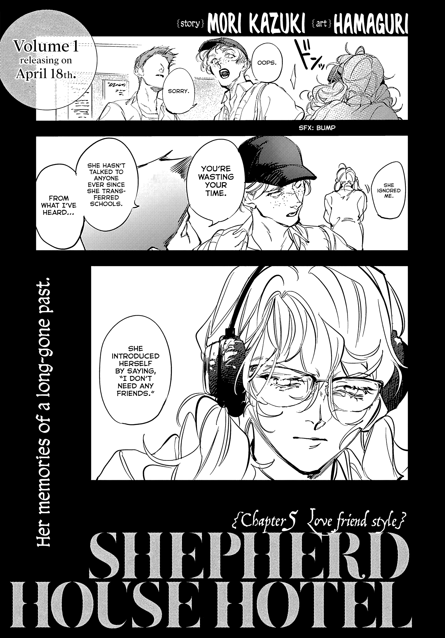 Shepherd House Hotel Vol.2 Chapter 5: Love Friend Style - Picture 2