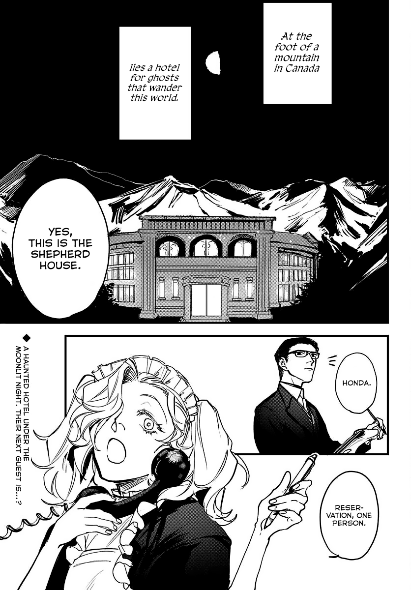 Shepherd House Hotel Vol.1 Chapter 2: Marriage Proposal - Picture 2
