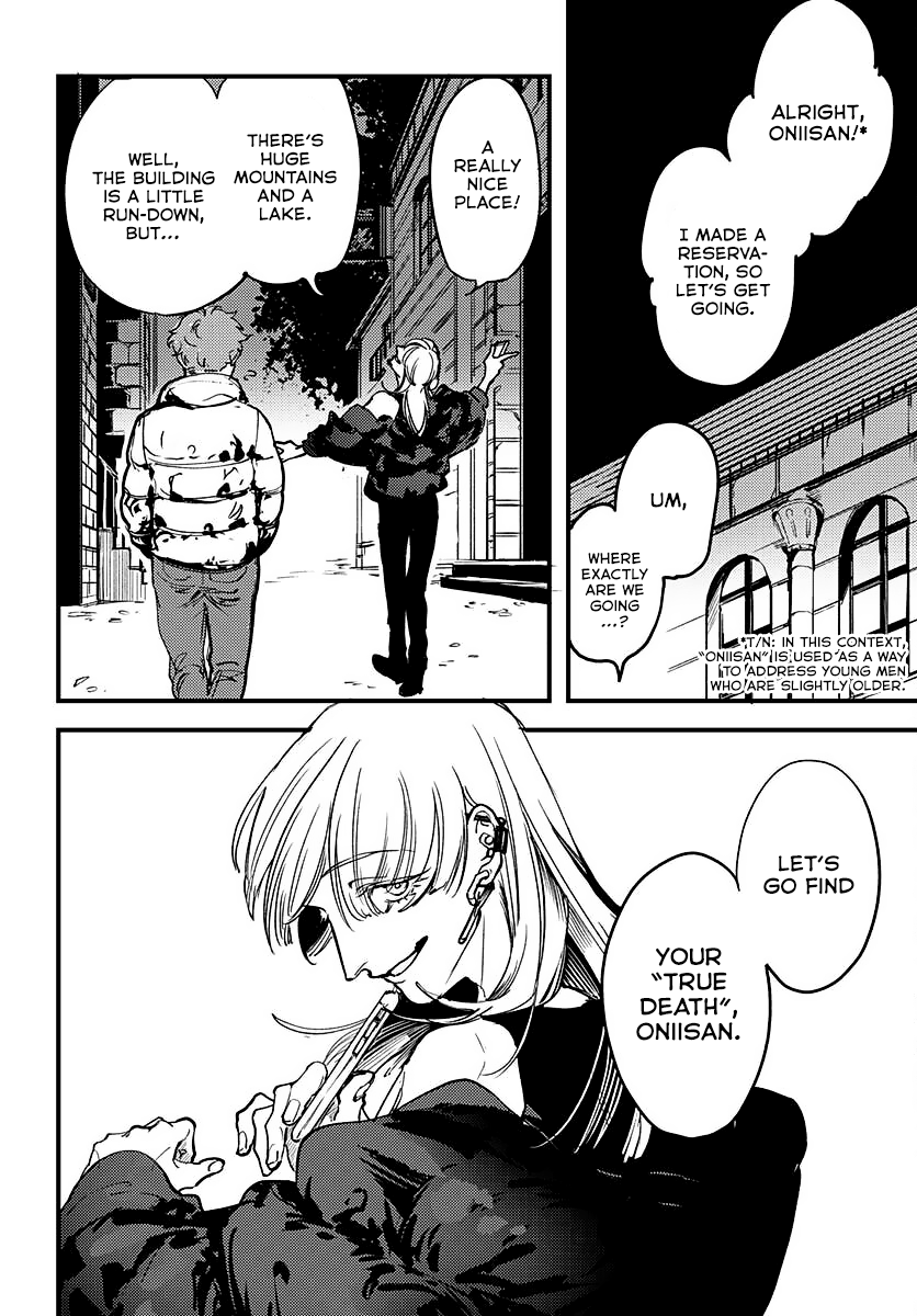 Shepherd House Hotel Vol.1 Chapter 2: Marriage Proposal - Picture 3