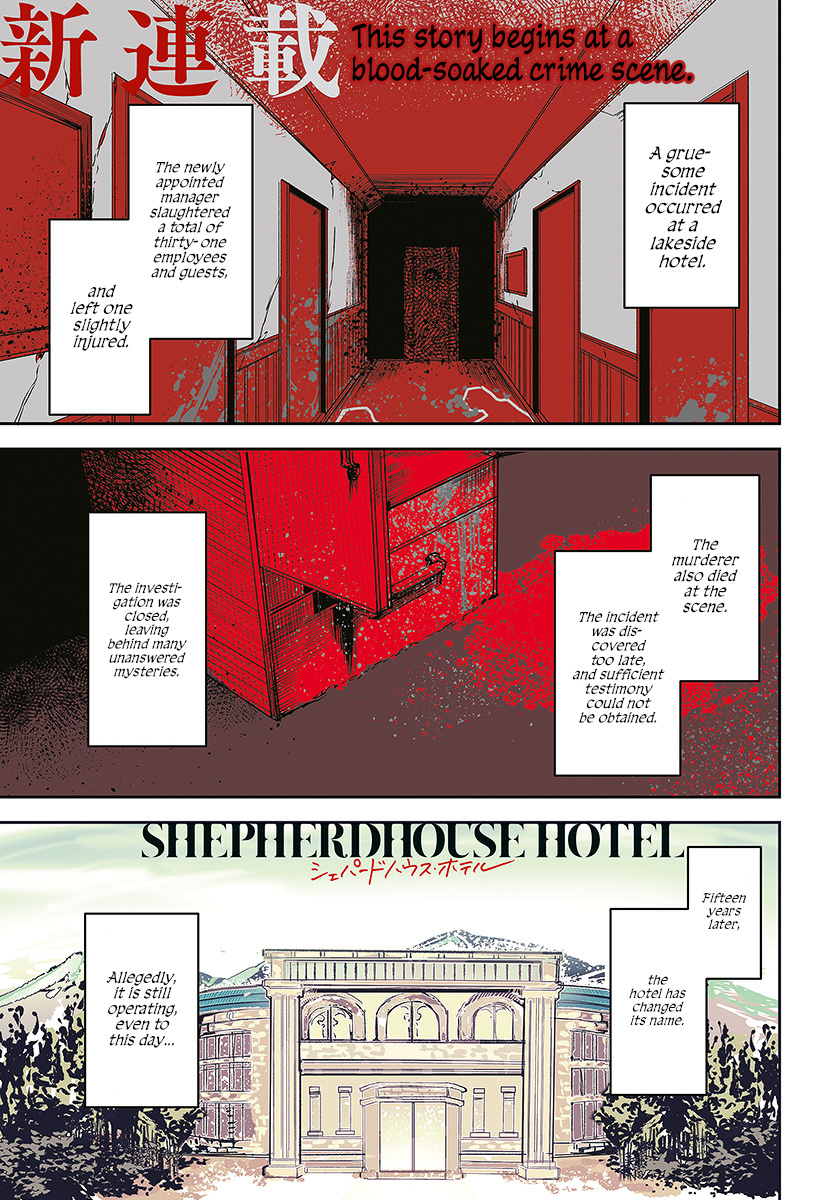 Shepherd House Hotel - Page 1