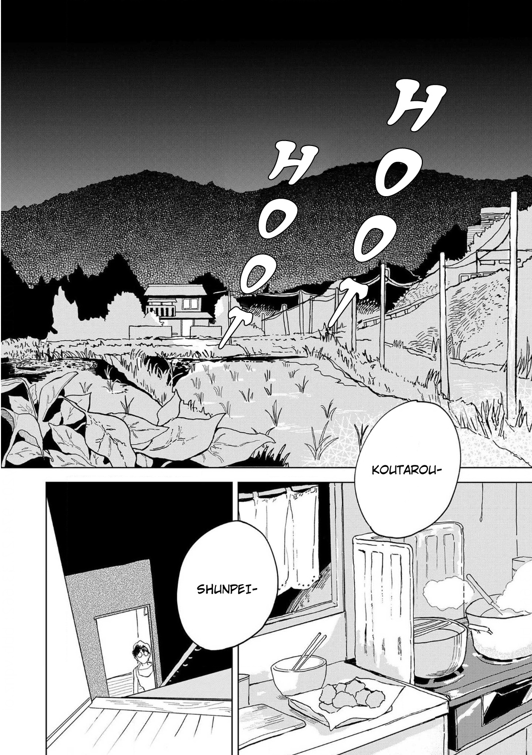 Tantan To Tanto Vol.1 Chapter 1 - Picture 3