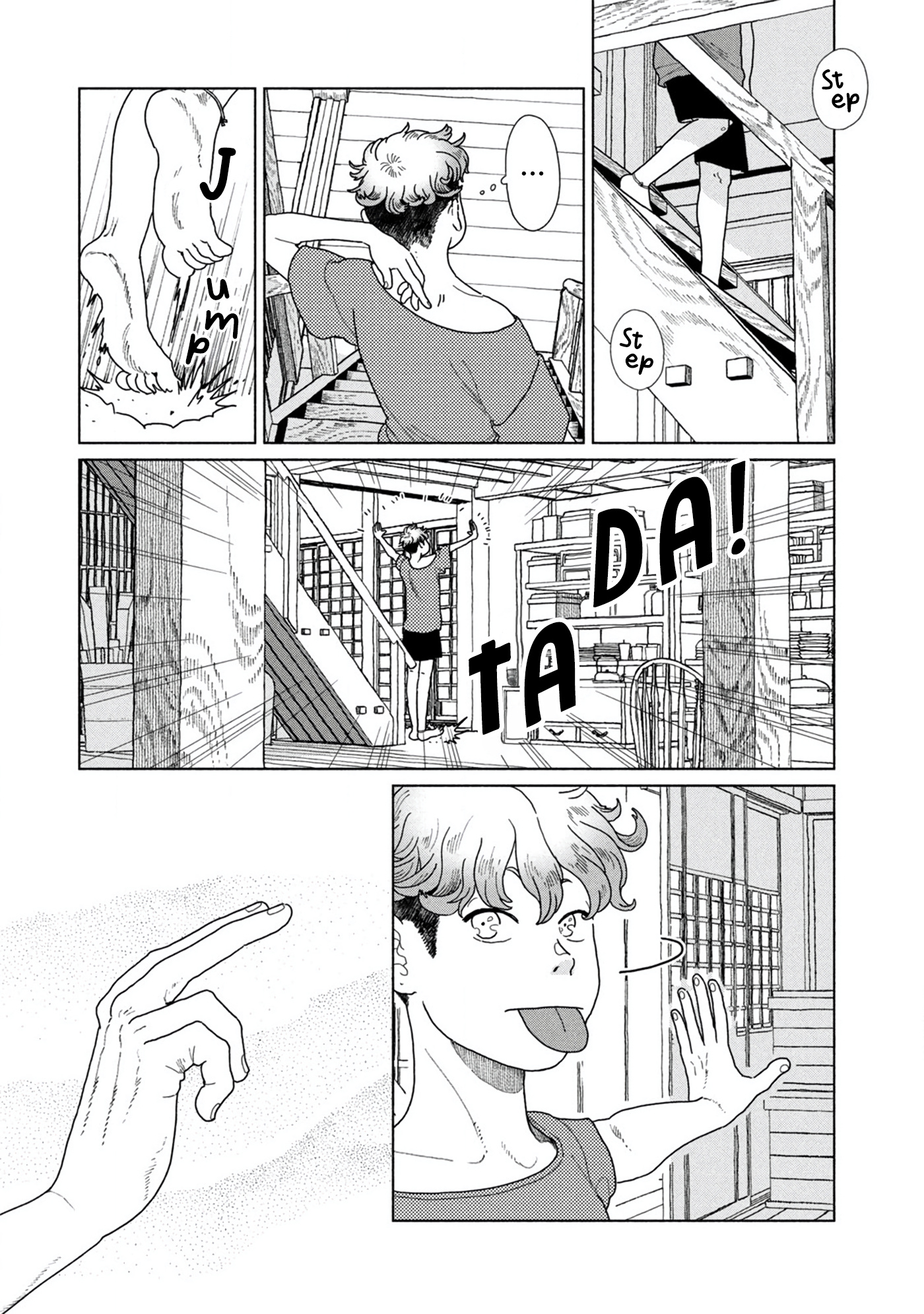Tengu No Daidokoro - Page 3