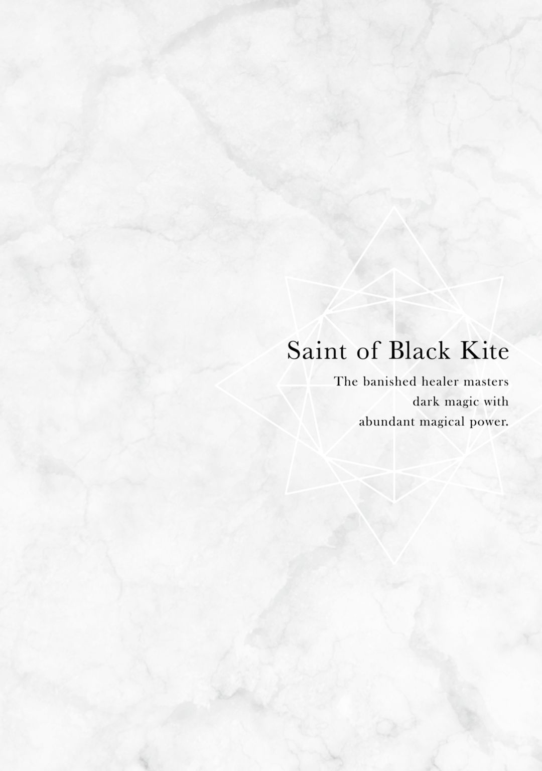 Saint Of Black Kite ~The Banished Healer Masters Dark Magic With Abundant Magical Power~ - Page 2
