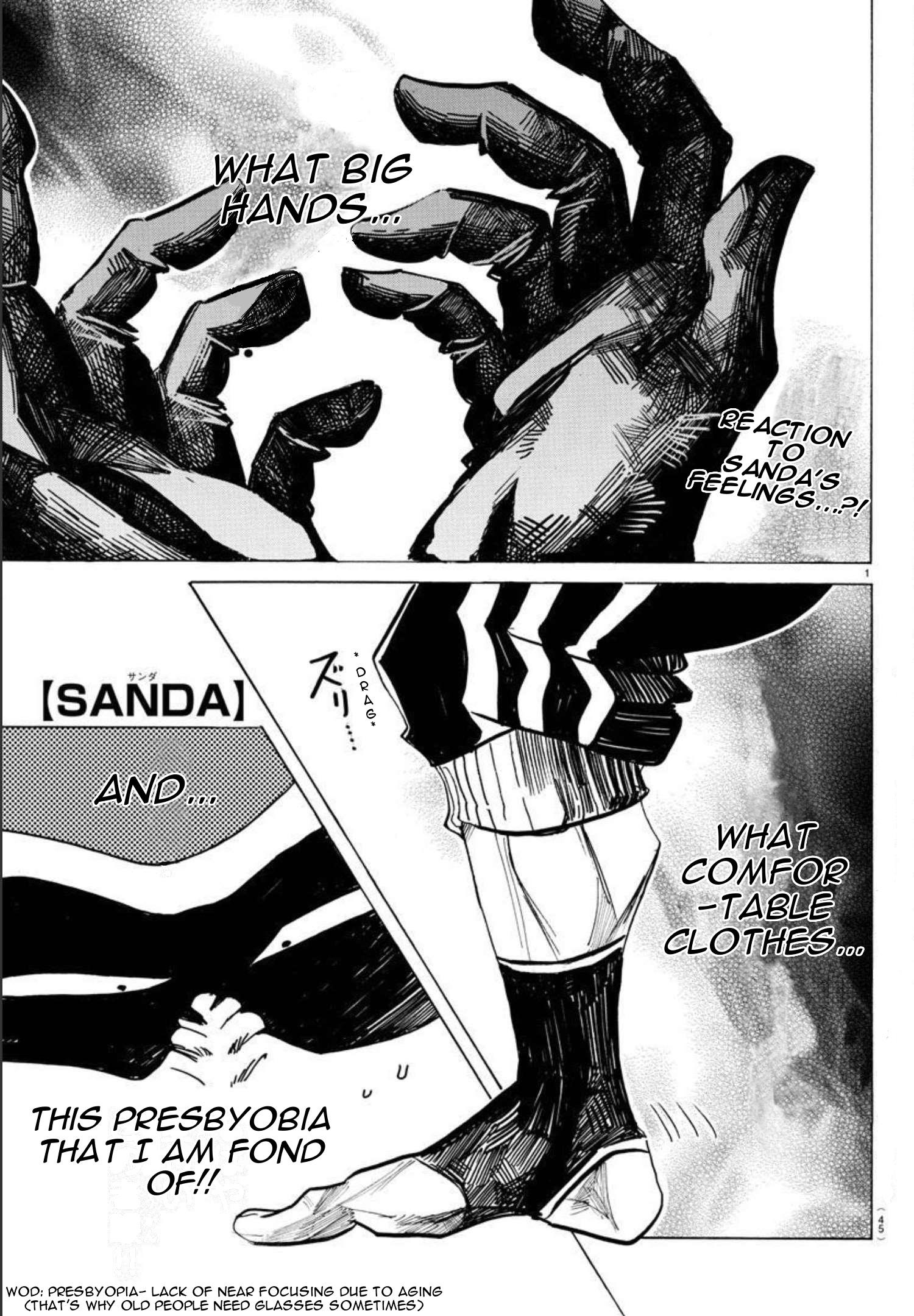 Sanda - Page 1