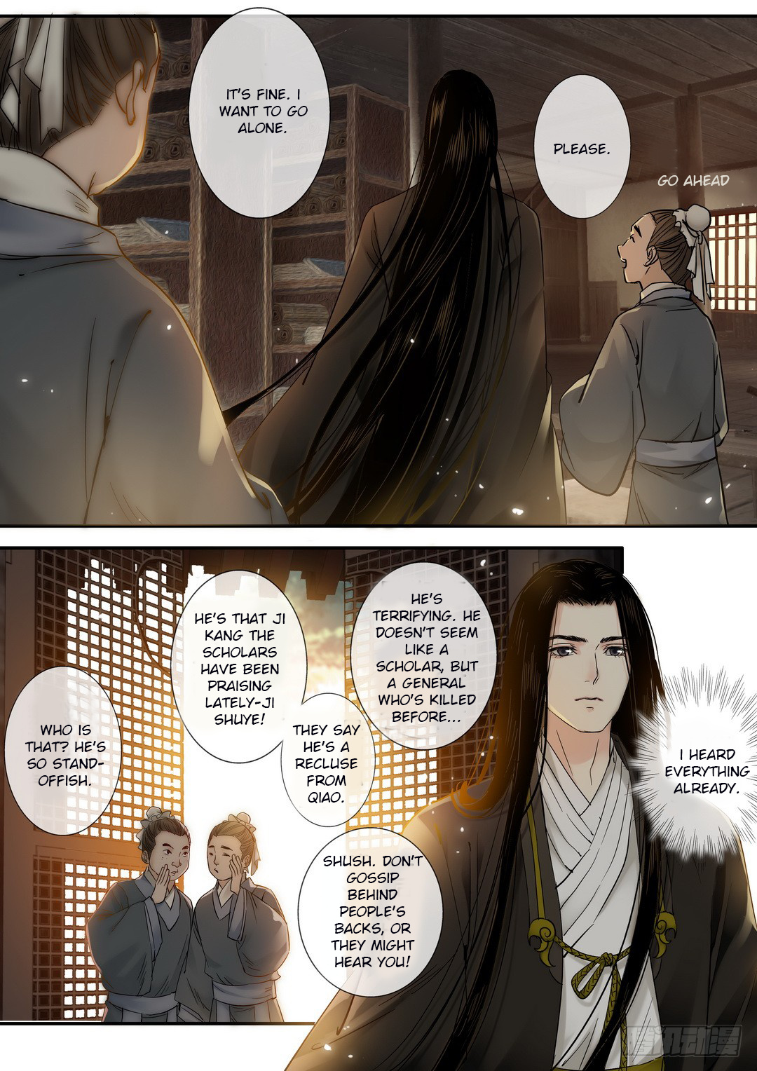 Qin Si - Page 2