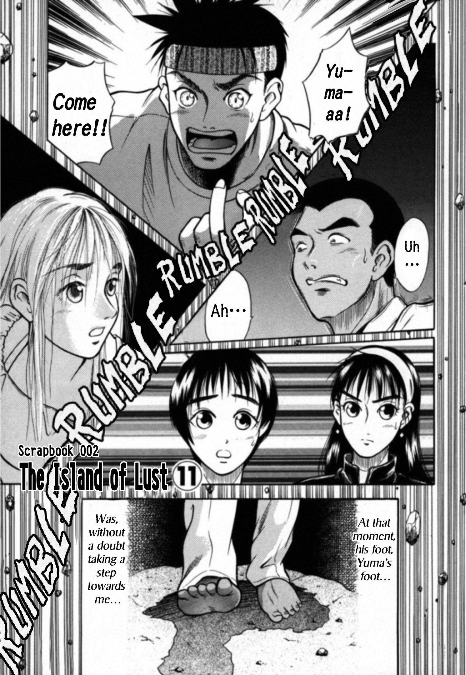 Kakeru Vol.2 Chapter 21: The Island Of Lust - 11 - Picture 1
