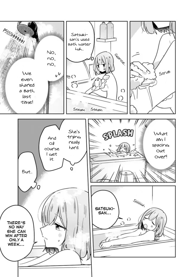 There's No Way I Can Have A Lover! *or Maybe There Is!? Vol.4 Chapter 33 - Picture 3