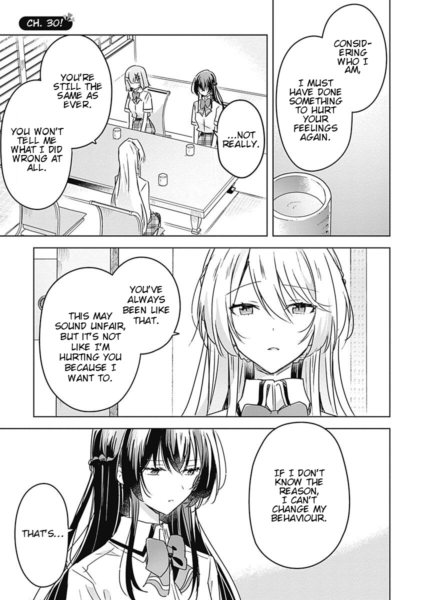 There's No Way I Can Have A Lover! *or Maybe There Is!? Vol.4 Chapter 30 - Picture 1