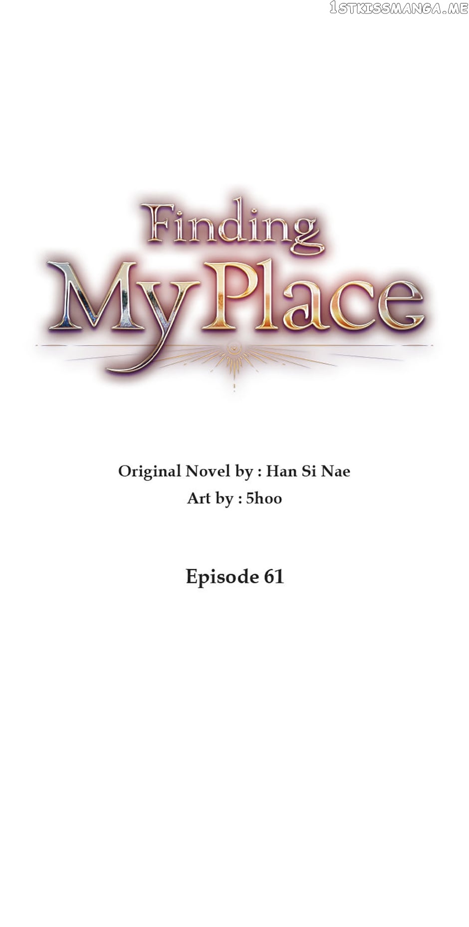 My Place Chapter 61 - Picture 1