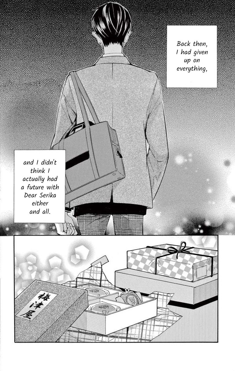 I've Never, Ever Learned This Vol.14 Chapter 55 - Picture 2