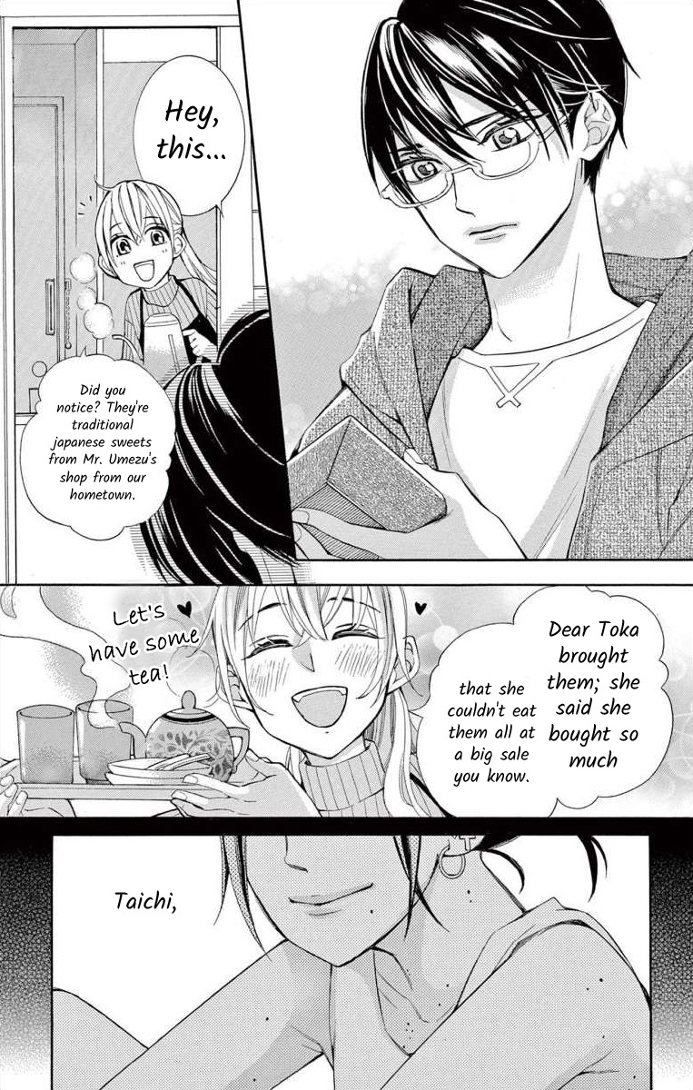 I've Never, Ever Learned This Vol.14 Chapter 55 - Picture 3