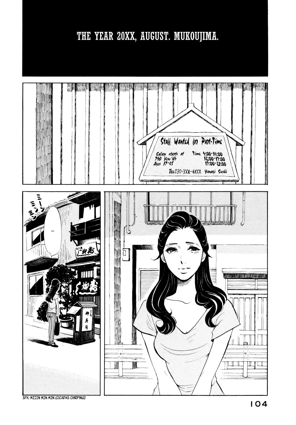 100-Year-Old Top Chef Vol.1 Chapter 8 : Troublemaker - Picture 2