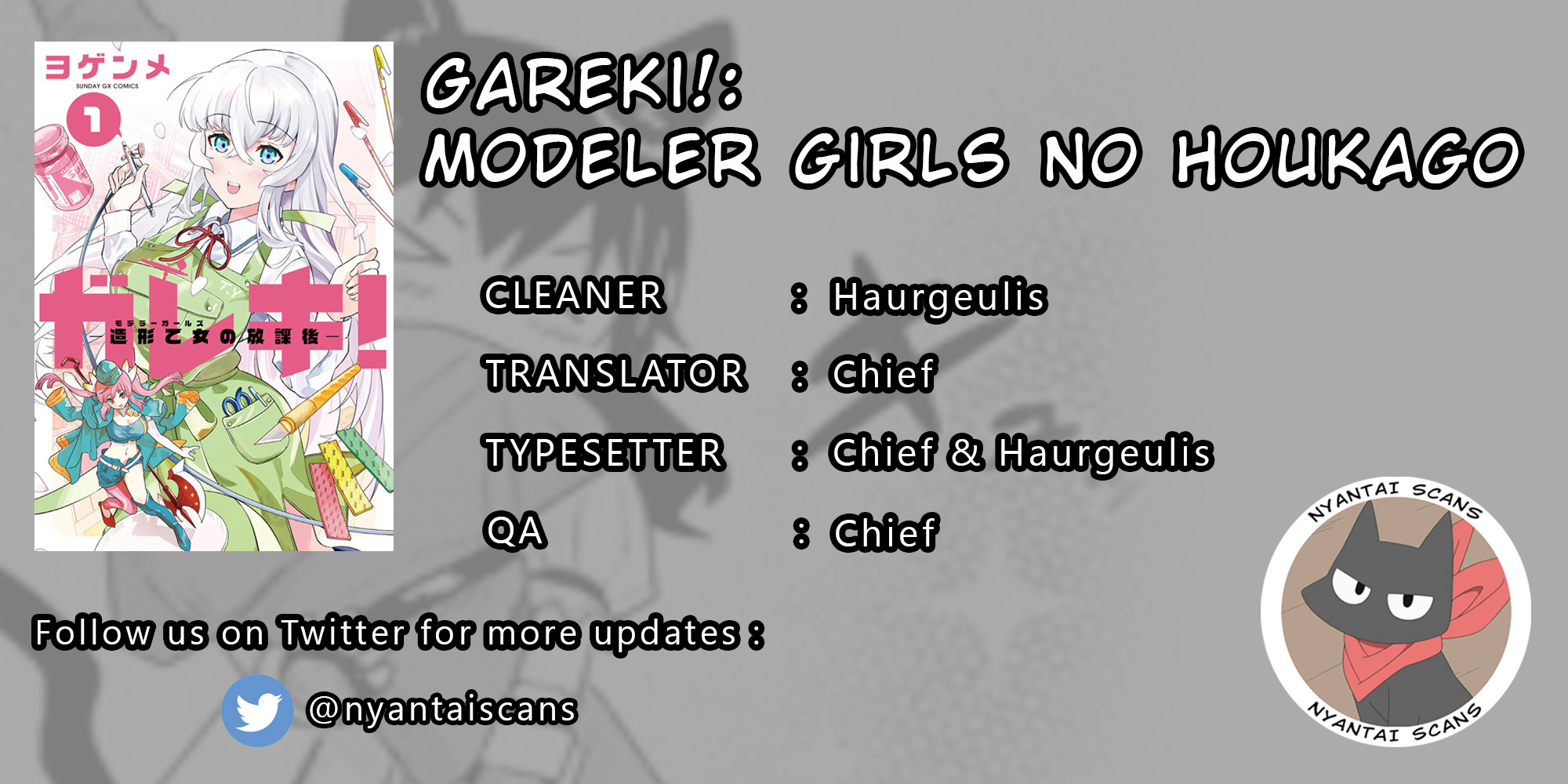 Gareki!: After School Of Modeler Girls - Page 1