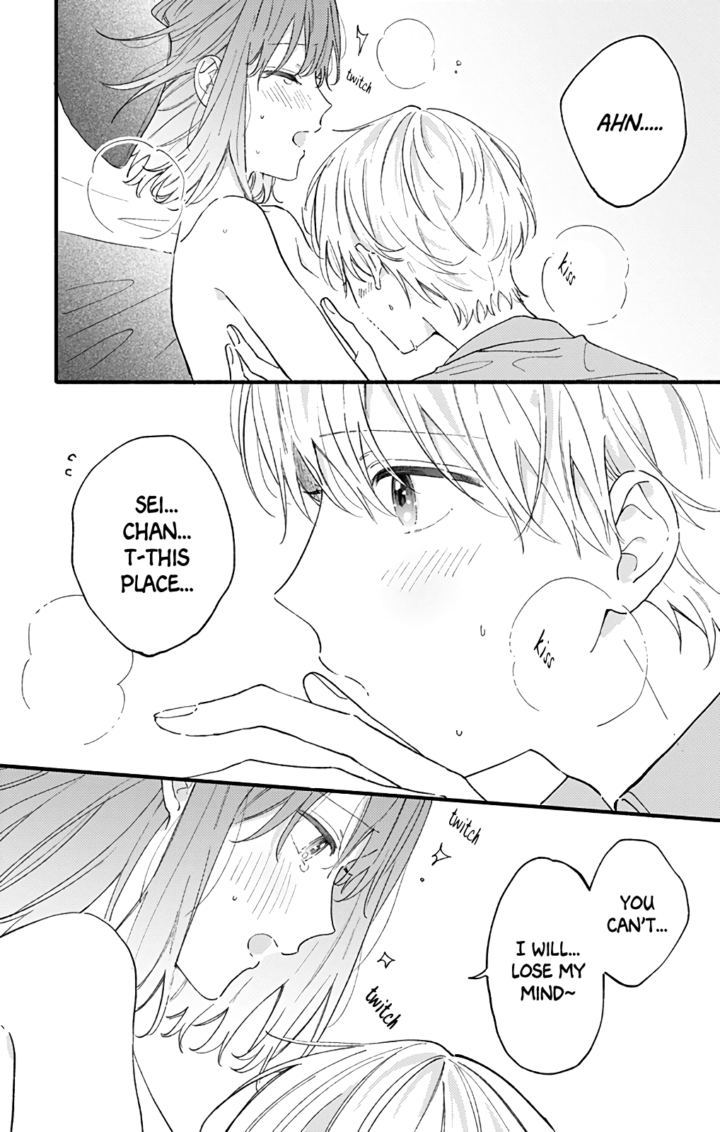 Sei-Chan, Your Love Is Too Much! - Page 2