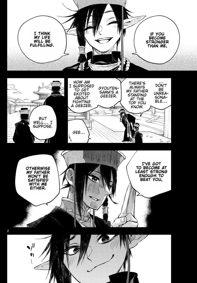Akatsuki Jihen Chapter 20: The Whims Of The Rabbit - Picture 2