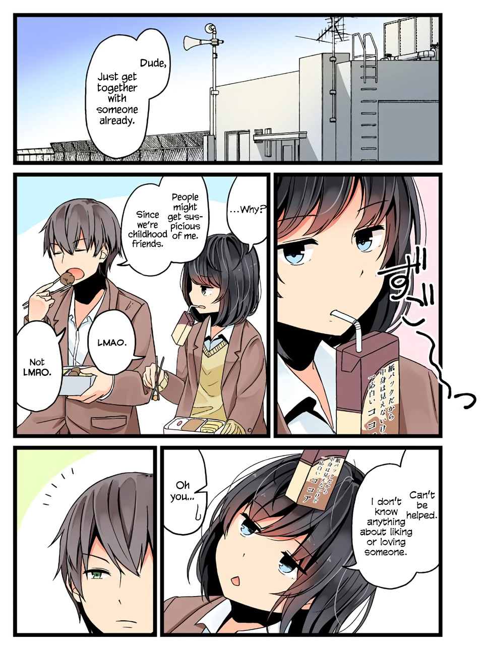 Girls À La Carte Chapter 51: The Dense Girl Knows Love. (1) - Picture 3