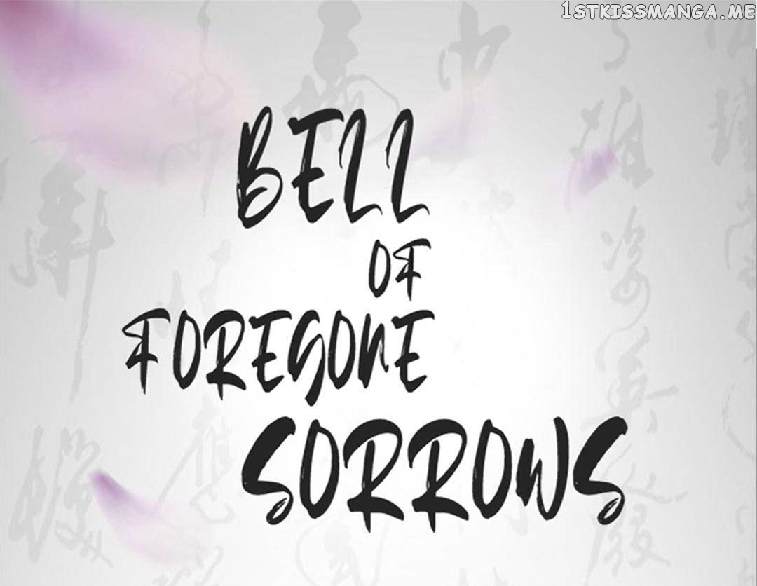 Bell Of Forgone Sorrows Chapter 65 - Picture 2