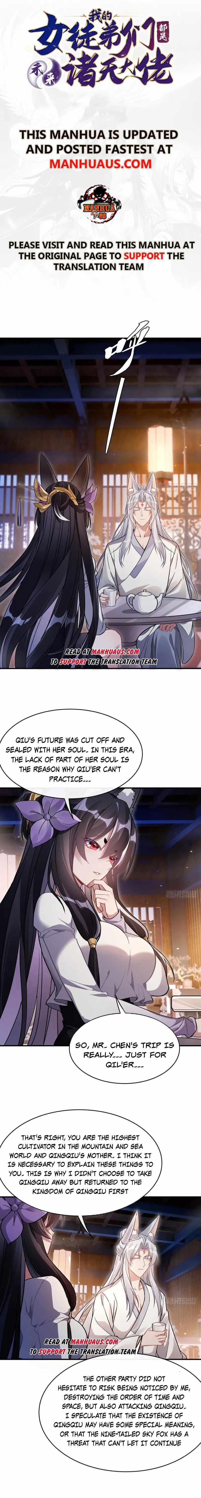 My Female Apprentices Are All Big Shots From The Future - Page 2