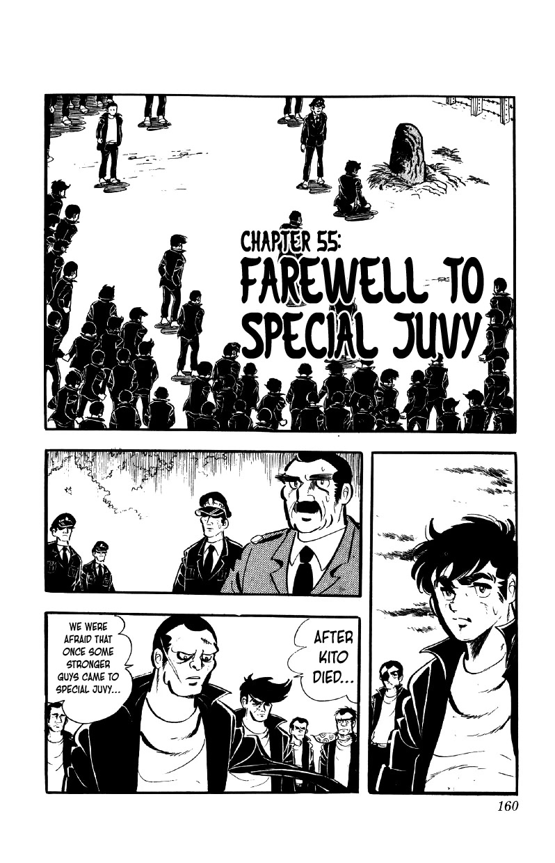 Otoko Ippiki Gaki Daishou Chapter 55: Farewell To Special Juvy - Picture 1