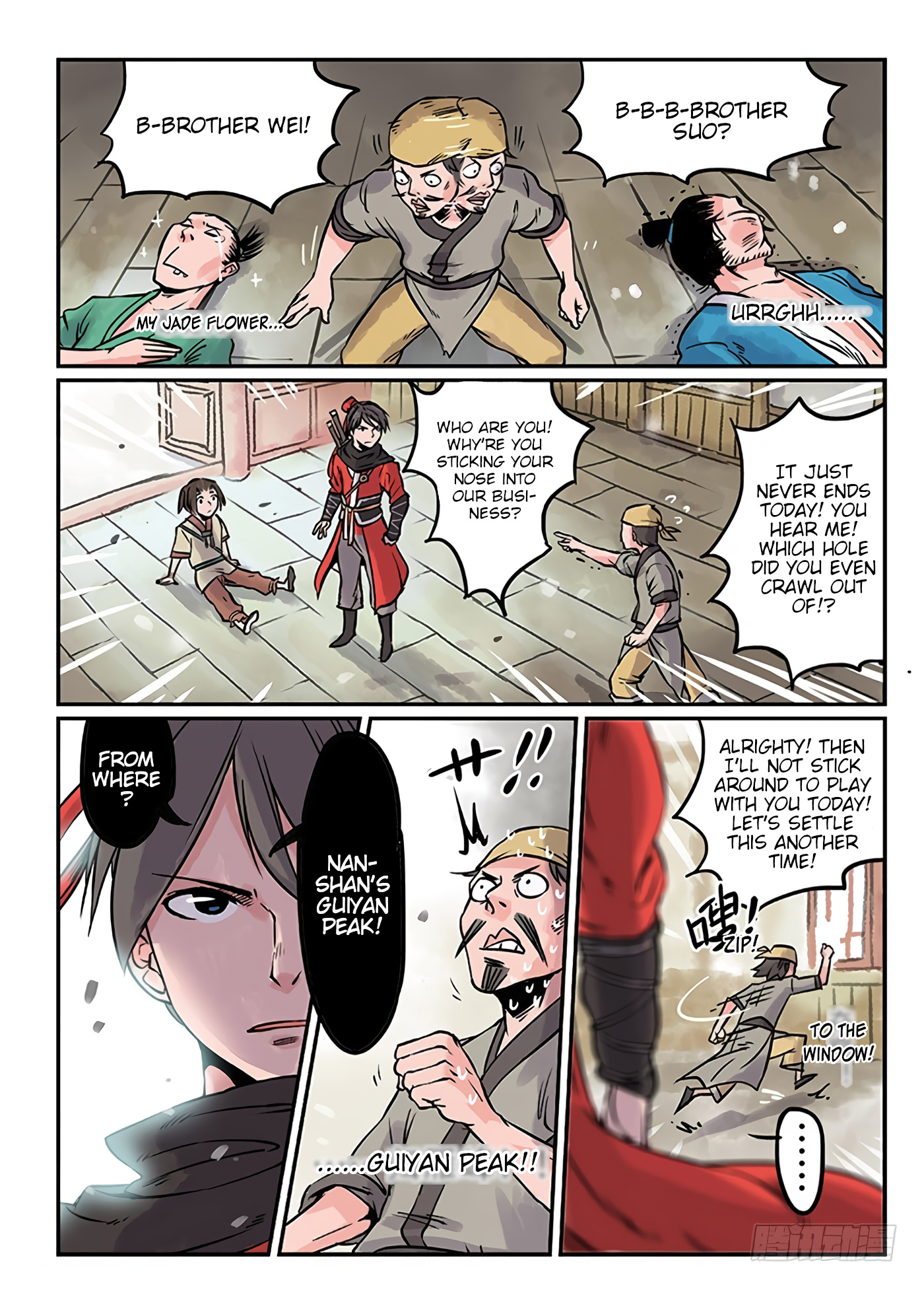 Elated Thirteen Swords Chapter 2: Incomparably Strange Book - Picture 1
