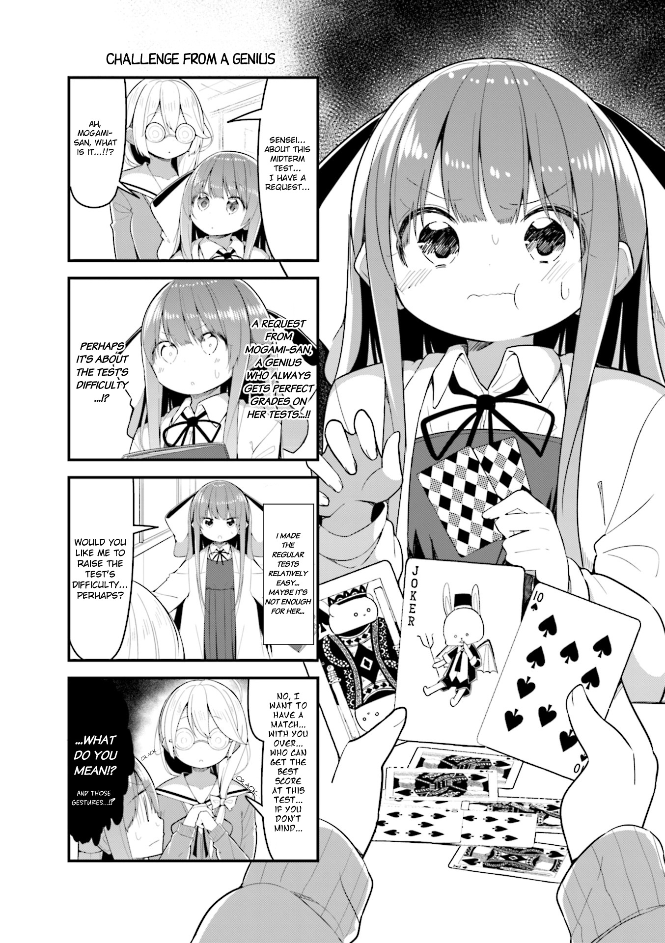 Shoko Sensei! - Page 1